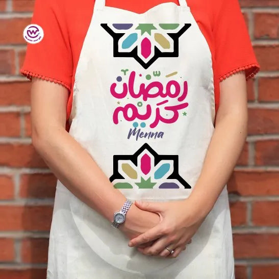 Ramadan apron - WE PRINT