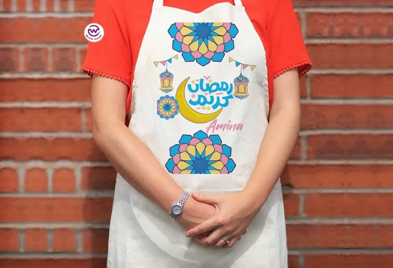 Ramadan apron - WE PRINT