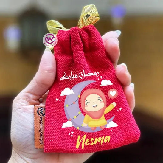 Ramadan Gift Bag- Names - WE PRINT