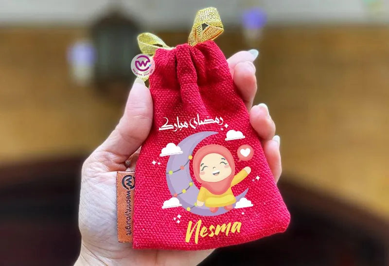 Ramadan Gift Bag- Names - WE PRINT