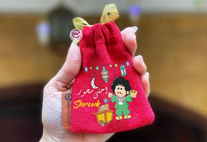 Ramadan Gift Bag- Names - WE PRINT