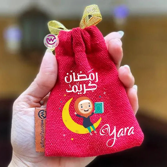 Ramadan Gift Bag- Names - WE PRINT