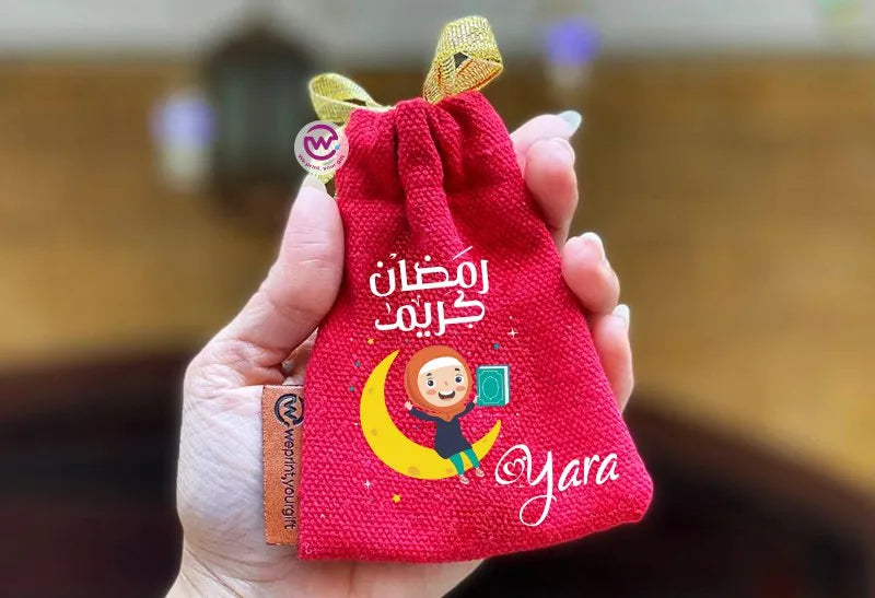 Ramadan Gift Bag- Names - WE PRINT