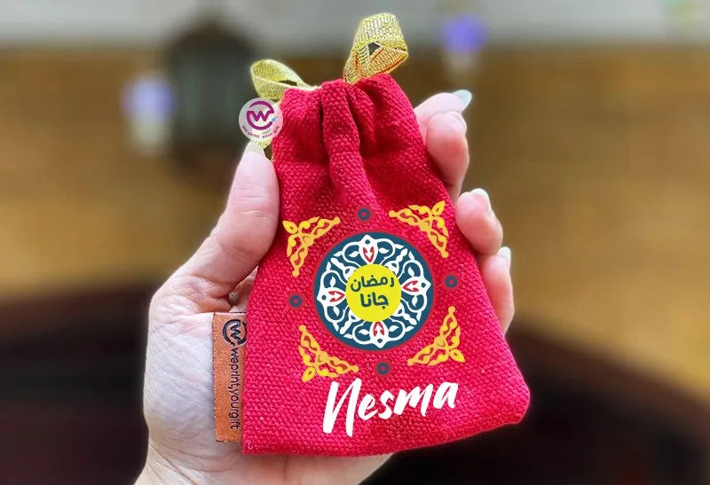 Ramadan Gift Bag- Names - WE PRINT