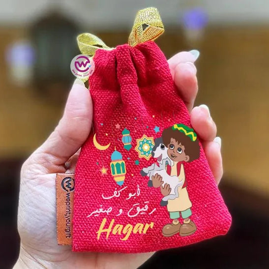 Ramadan Gift Bag- Names - WE PRINT