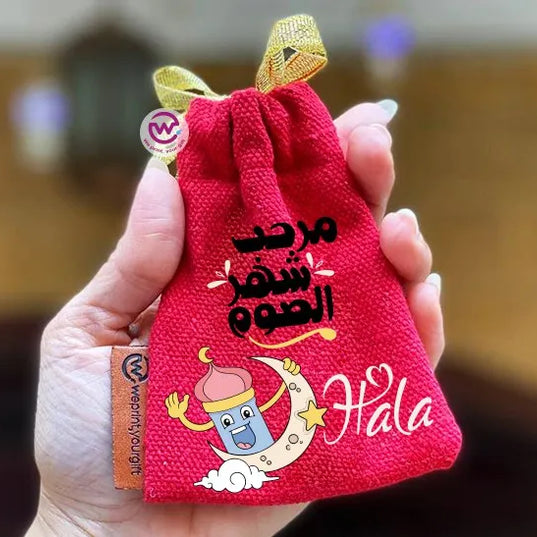 Ramadan Gift Bag- Names - WE PRINT