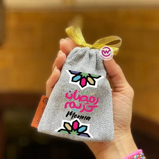 Ramadan Gift Bag - WE PRINT