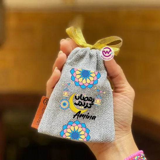 Ramadan Gift Bag - WE PRINT
