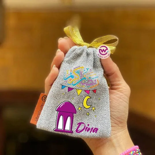 Ramadan Gift Bag - WE PRINT