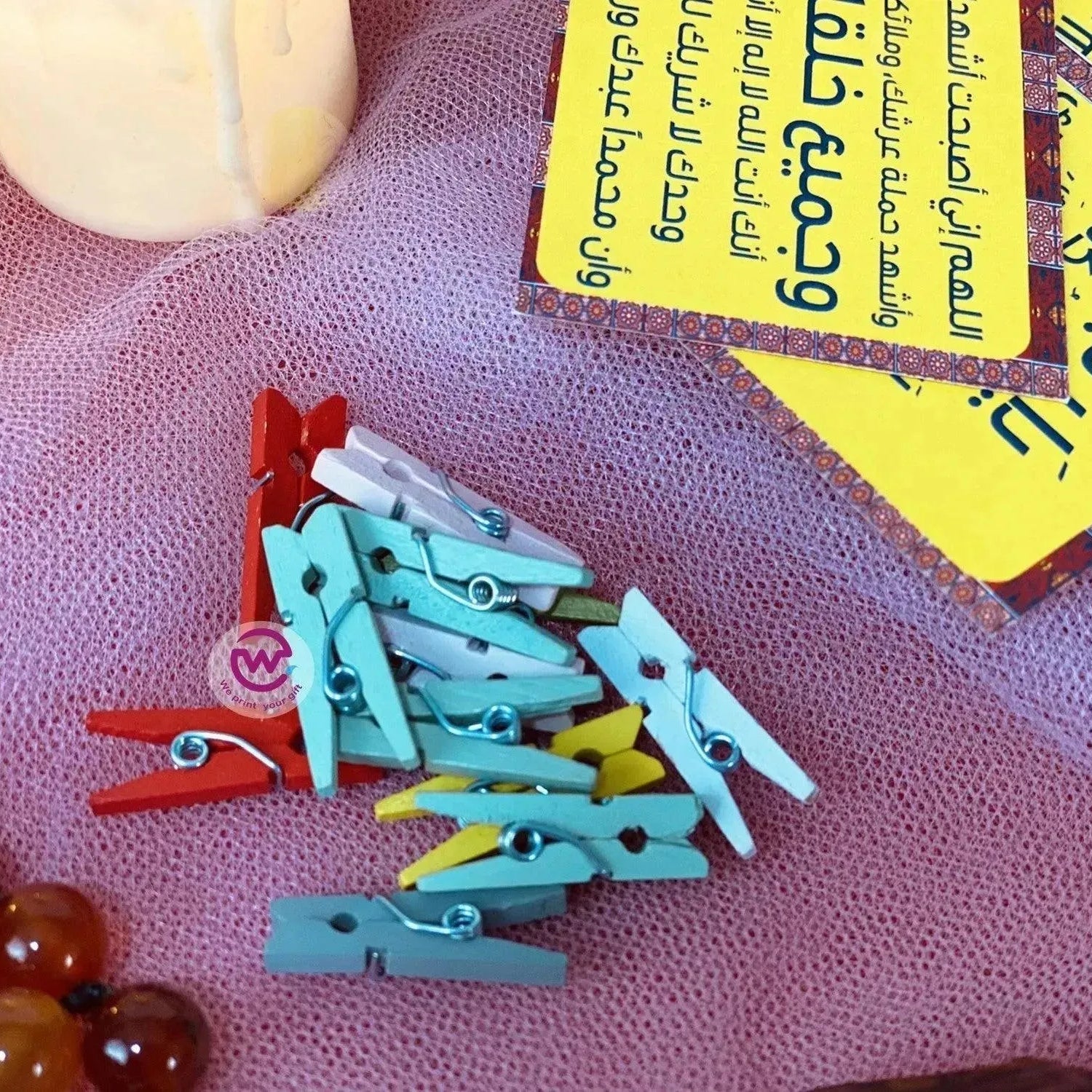 Ramadan Jar - WE PRINT