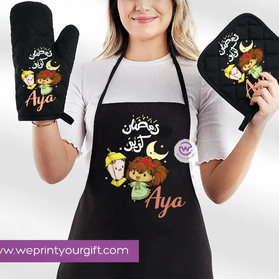 Ramadan Kitchen Set - WE PRINT