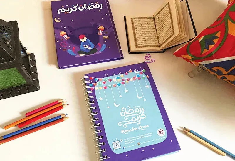 Ramadan-Planner - WE PRINT