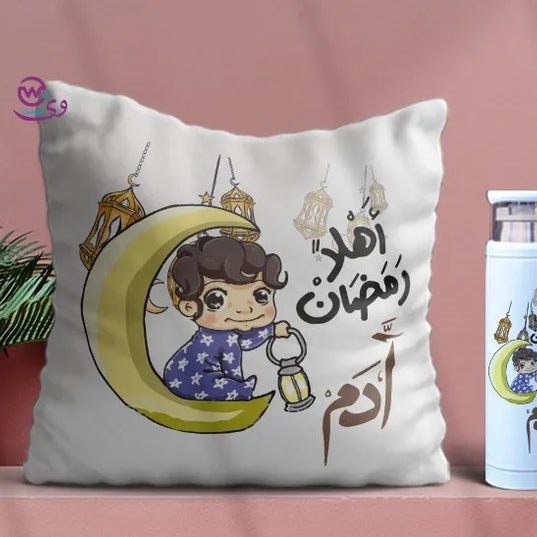 Ramadan Set ( Cushion+ Thermal theroms) - WE PRINT