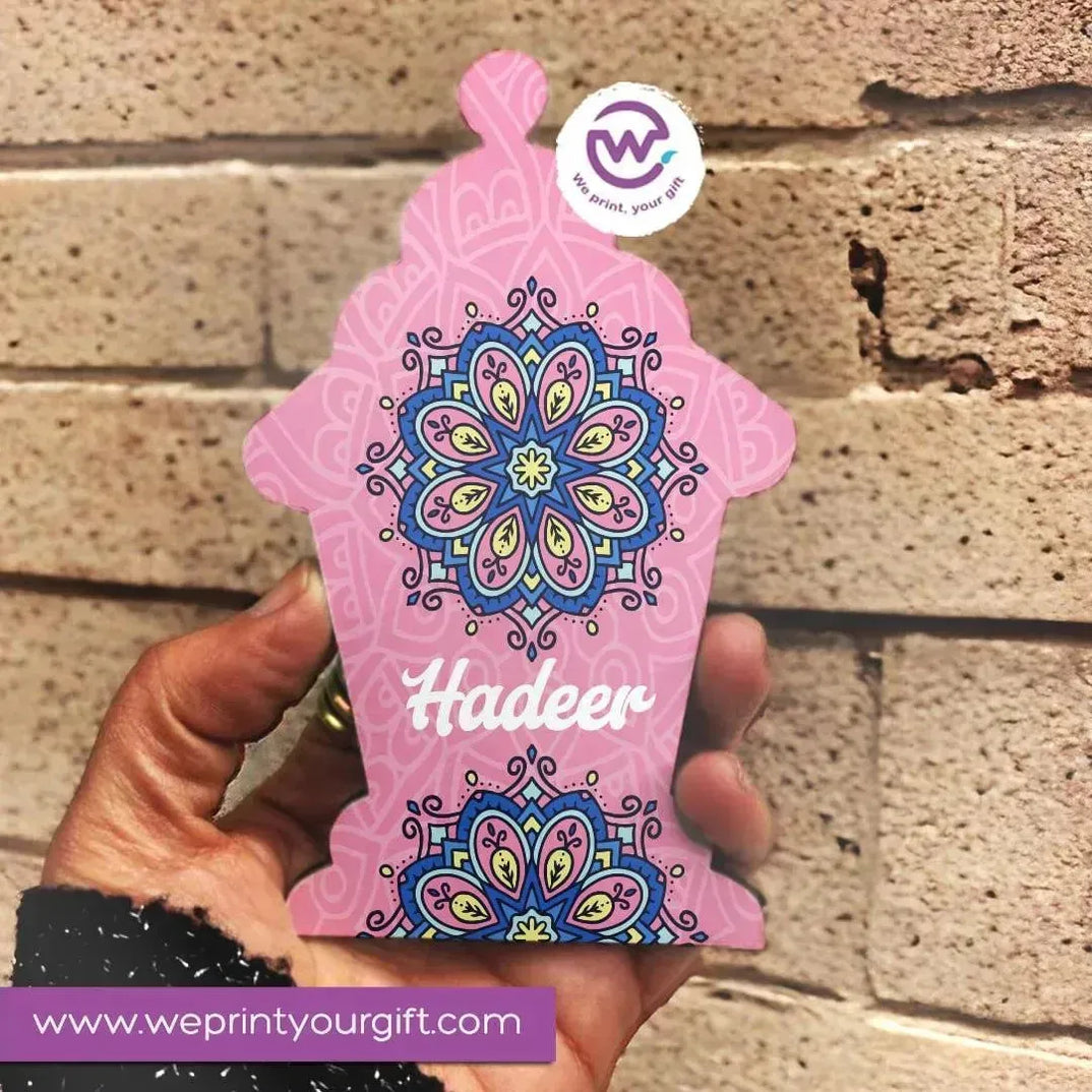 Ramadan Wooden Coaster -A - WE PRINT