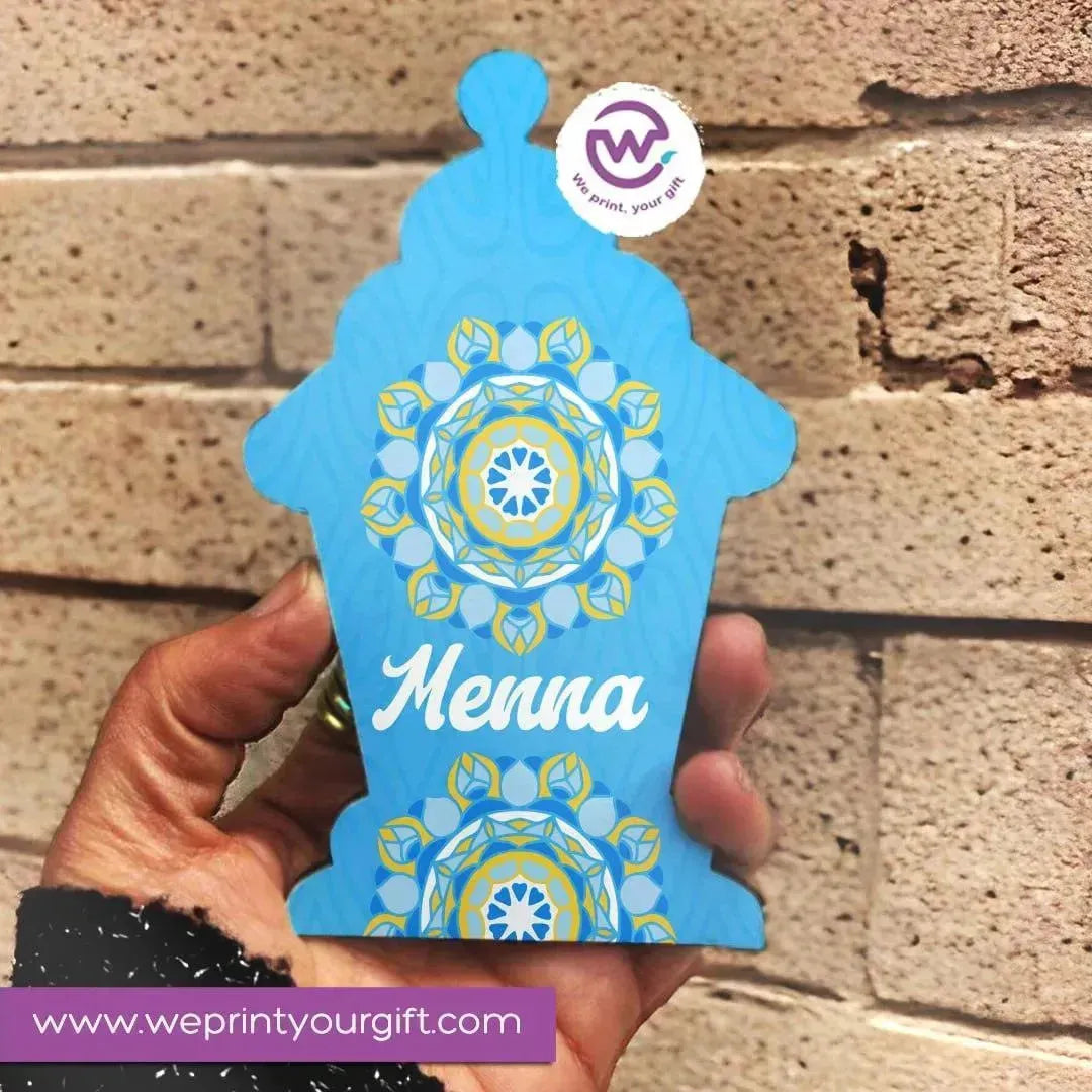 Ramadan Wooden Coaster -A - WE PRINT