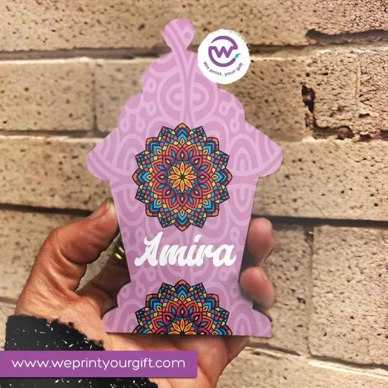 Ramadan Wooden Coaster -A - WE PRINT