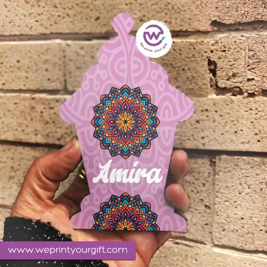 Ramadan Wooden Coaster -A - WE PRINT