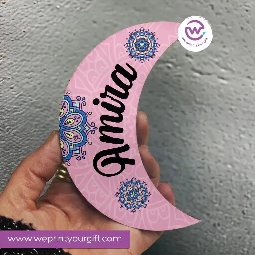 Ramadan Wooden Coaster -D - WE PRINT