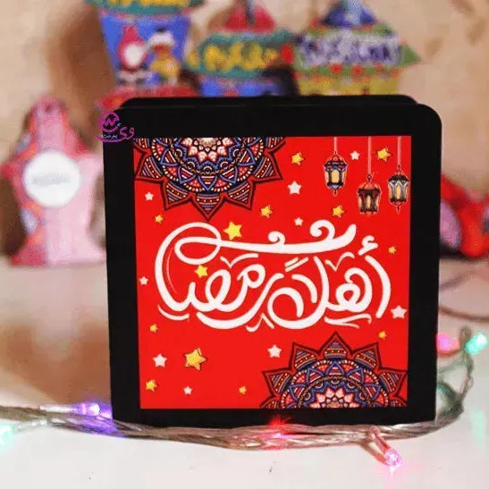 Ramadn Box with cards - WE PRINT