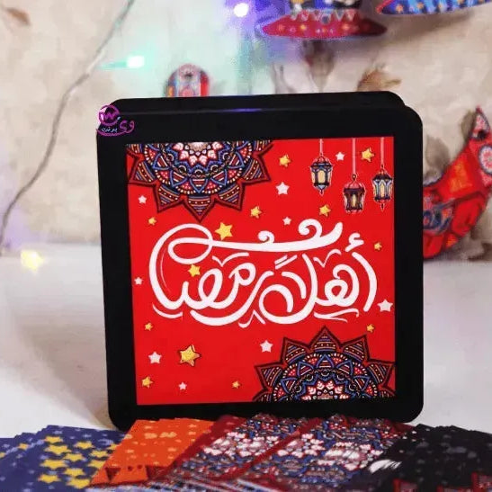 Ramadn Box with cards - WE PRINT