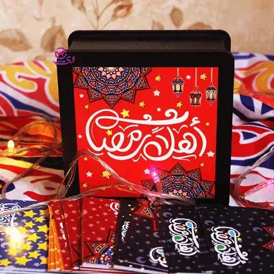 Ramadn Box with cards - WE PRINT