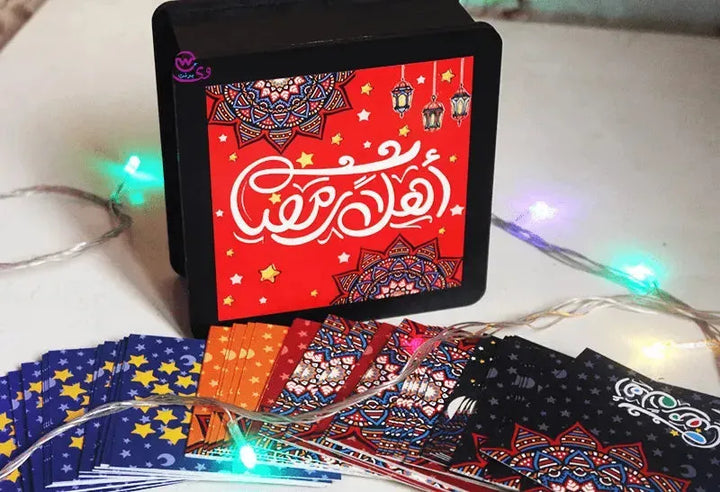 Ramadn Box with cards - WE PRINT