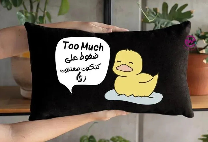 Rectangular Cushion-Comic-A - WE PRINT