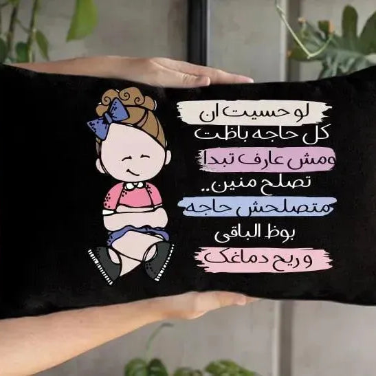 Rectangular Cushion-Comic-A - WE PRINT
