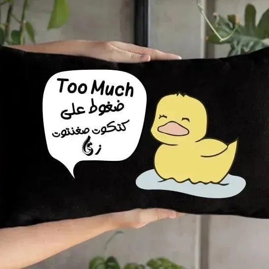 Rectangular Cushion-Comic-A - WE PRINT