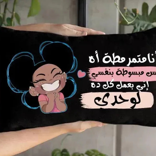 Rectangular Cushion-Comic-A - WE PRINT