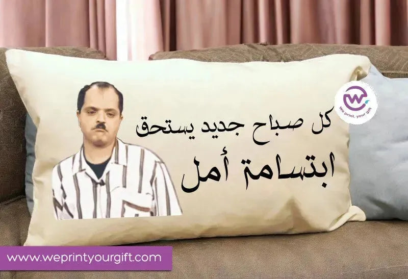 Rectangular Cushion-Comics - WE PRINT