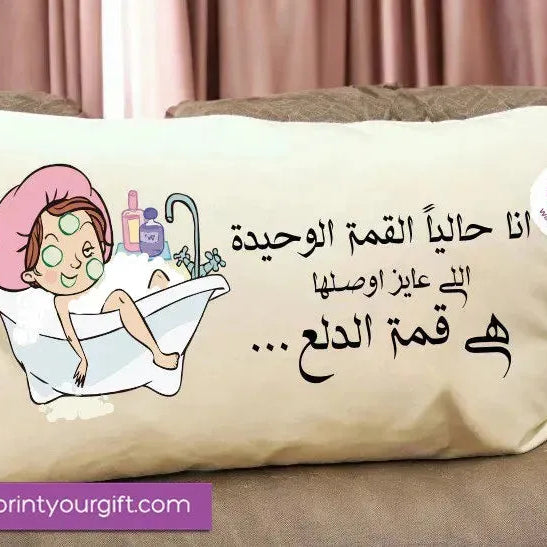 Rectangular Cushion-Comics - WE PRINT