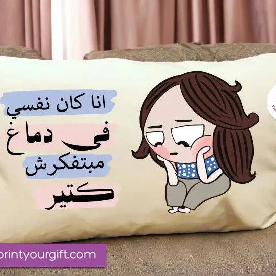 Rectangular Cushion-Comics - WE PRINT