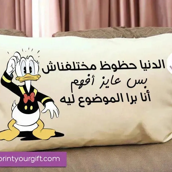 Rectangular Cushion-Comics - WE PRINT