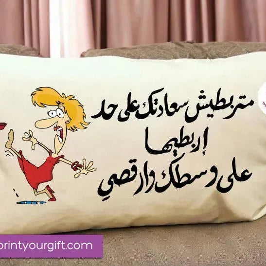 Rectangular Cushion-Comics - WE PRINT