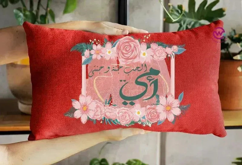 Rectangular Cushion-Mom Designs - WE PRINT