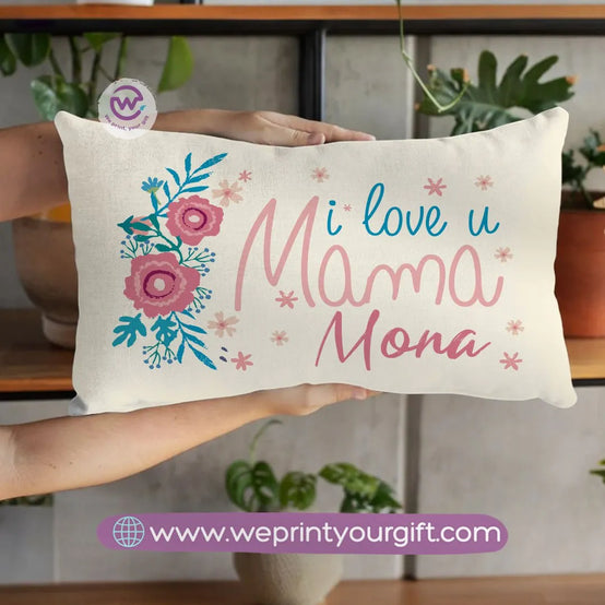 Rectangular Cushion- Mother day - WE PRINT