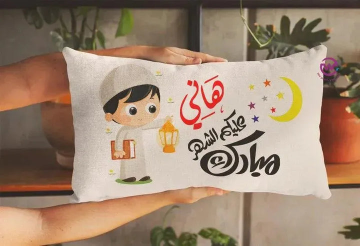 Rectangular Cushion-Ramadan-A - WE PRINT