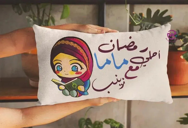 Rectangular Cushion-Ramadan-A - WE PRINT