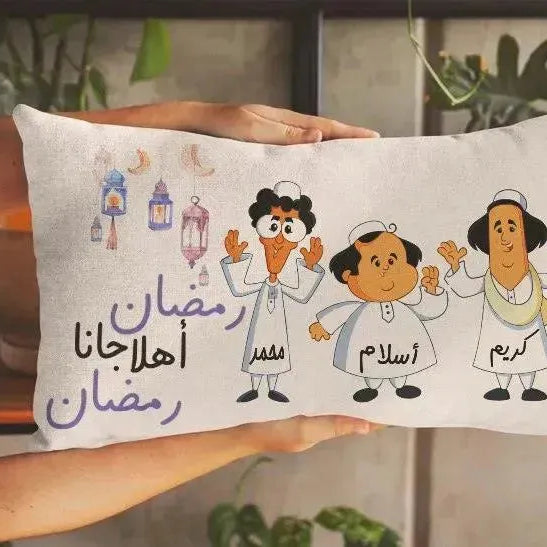 Rectangular Cushion-Ramadan-A - WE PRINT