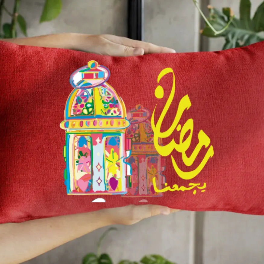 Rectangular Cushion- Ramadan - WE PRINT