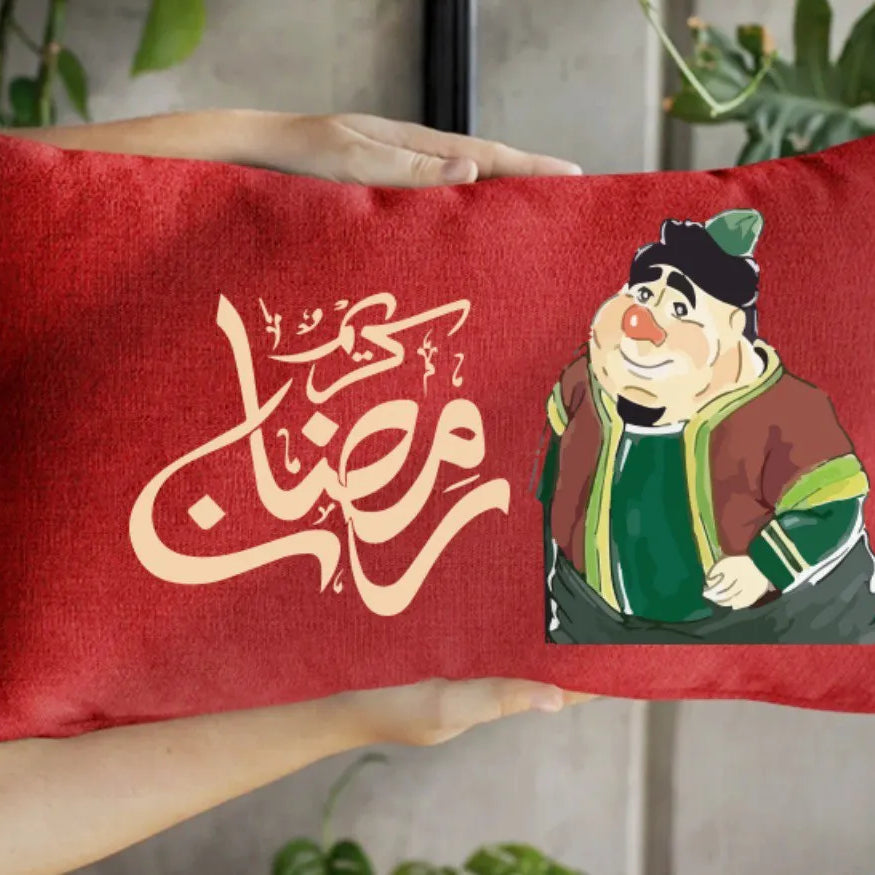 Rectangular Cushion- Ramadan - WE PRINT