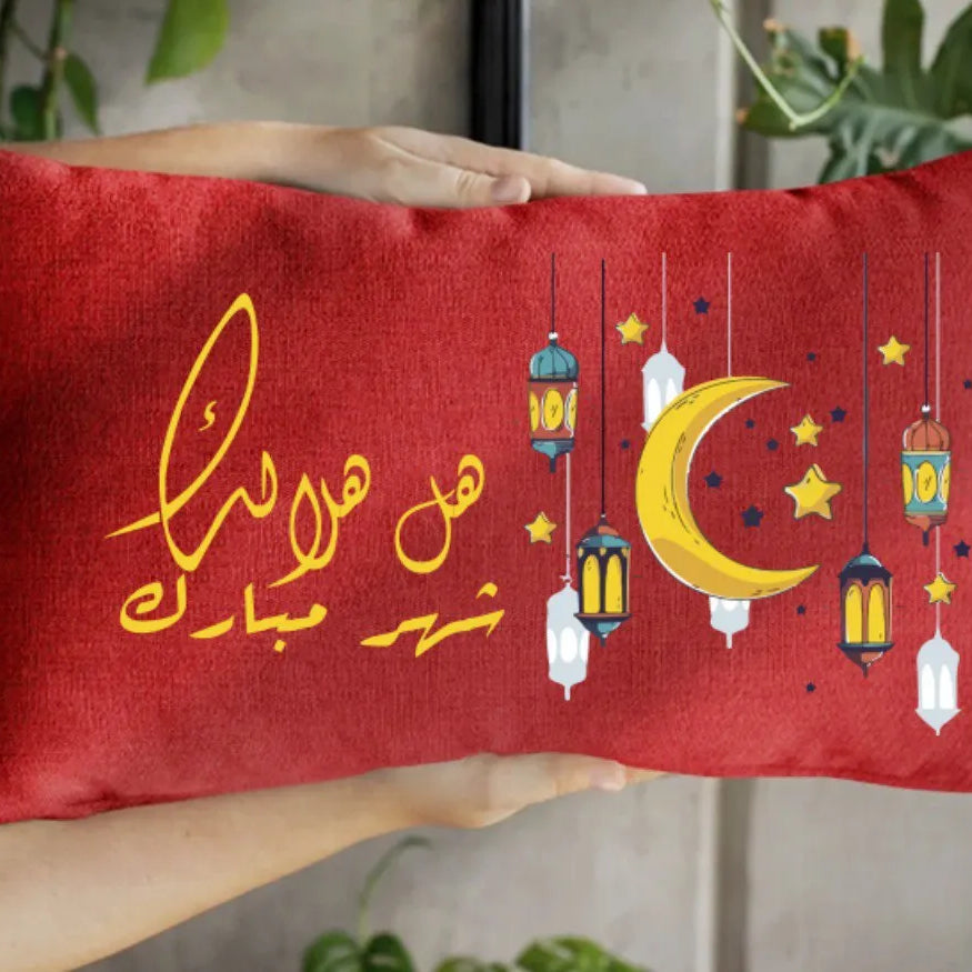 Rectangular Cushion- Ramadan - WE PRINT