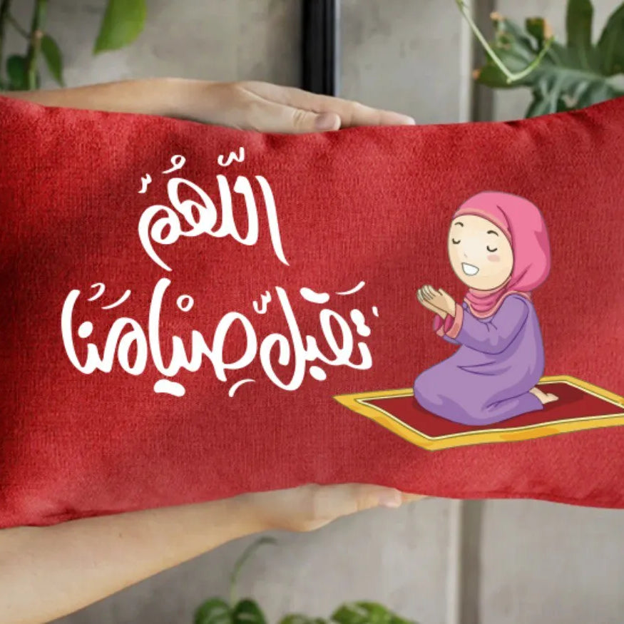 Rectangular Cushion- Ramadan - WE PRINT