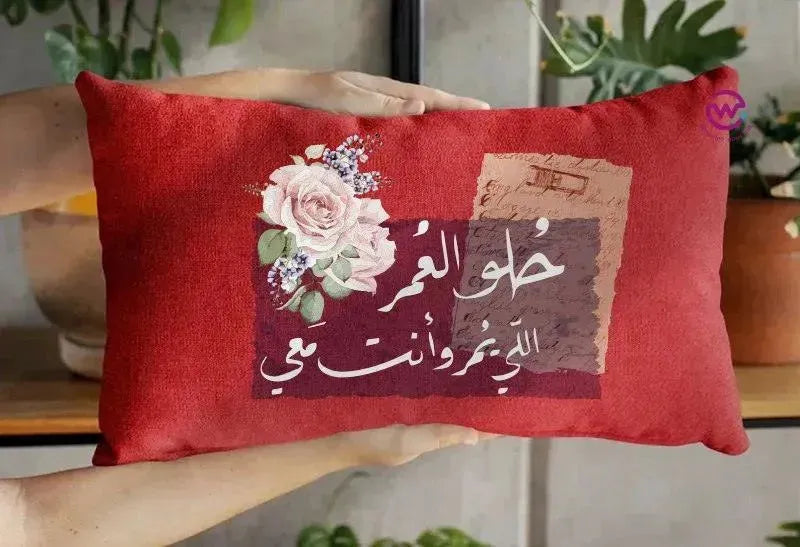 Rectangular Cushion-Valentine's -love is.. - WE PRINT