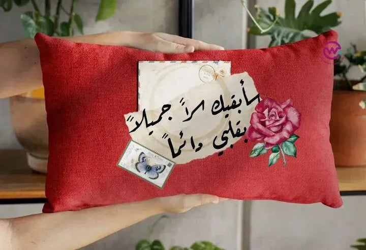 Rectangular Cushion-Valentine's -love is.. - WE PRINT