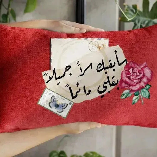 Rectangular Cushion-Valentine's -love is.. - WE PRINT