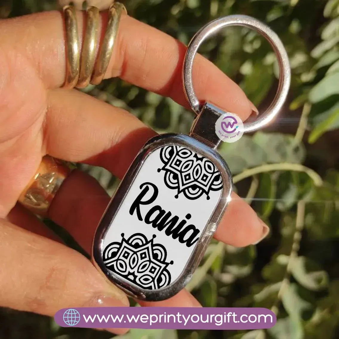 Rectangular Metal Key-Chain- Names - WE PRINT
