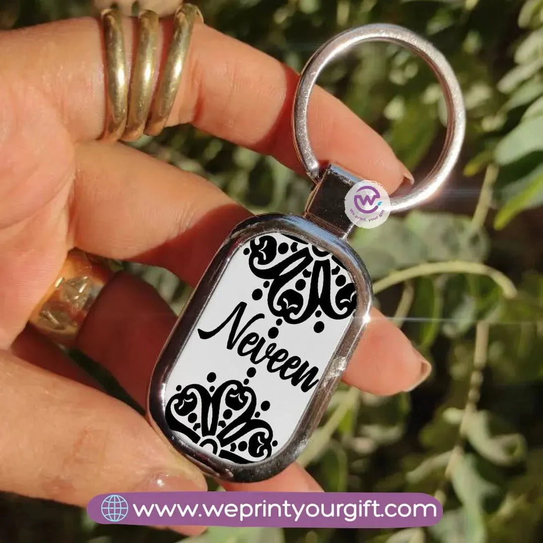 Rectangular Metal Key-Chain- Names - WE PRINT