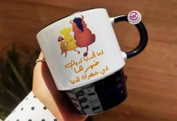 Ribbed Mug - Black - Lion King - WE PRINT